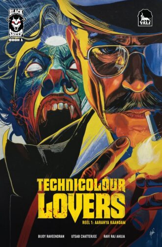 Technicolour lovers book 1 - English